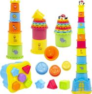 moontoy stacking toddlers stackable birthday logo