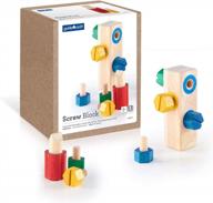 многоцветный винтовой блок guidecraft - развивайте память и сенсорные навыки малыша с помощью классической игры для детей логотип