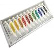 non toxic watercolor paint set - 12 x 32ml tubes - ideal for beginners, students & artists logo
