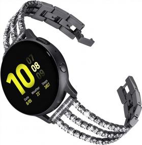 img 3 attached to SAMSUNG Galaxy Watch 4 Band 40Mm 44Mm 42Mm 46Mm 20Mm Бриллиантовый браслет Быстросъемный штифт для активных умных часов 2 и 42MM - NewWays