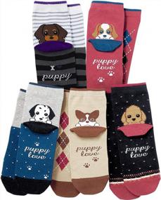 img 3 attached to Women'S Cotton Cartoon Dog Socks 5 Pairs - Novelty Cute Funny Teen Girls Multicoloured