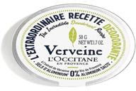 🍋 loccitane verbena deodorant recipe: remarkable odor protection logo