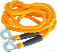 hp 10293 10293 tow rope logo