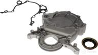 🔧 dorman 635-100 engine timing cover for ford models - perfect match for enhanced engine performance logo