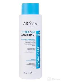 img 3 attached to Hydra Save Conditioner ARAVIA 13 5
