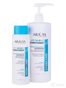 img 1 attached to Hydra Save Conditioner ARAVIA 13 5