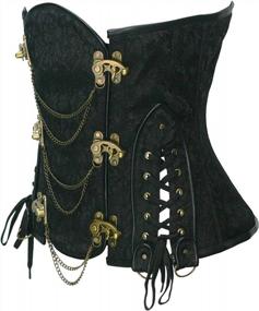 img 2 attached to BSLINGERIE® Gothic Steampunk Heavy Duty Waist Cincher Underbust Corset - Enhance Your Look With A Stylish And Durable Design!