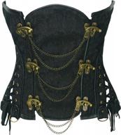 bslingerie® gothic steampunk heavy duty waist cincher underbust corset - enhance your look with a stylish and durable design! логотип