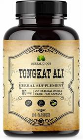 img 4 attached to HERBALICIOUS Longjack Tongkat Ali For Men – 100-Count Tongkat Ali Supplement For Men – Natural Men’S Supplement For Increased Stamina, Endurance And Energy Boost – Non-GMO And Vegan – 100 Servings