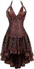 img 4 attached to Plus Size Gothic Brocade Corset Dress Masquerade Bustier Skirt Set Costume