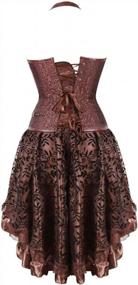 img 2 attached to Plus Size Gothic Brocade Corset Dress Masquerade Bustier Skirt Set Costume