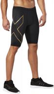 2xu men's elite mcs compression shorts logo