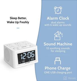 img 3 attached to REACHER Dual Alarm Clock and White Noise Machine: 🕒 Adjustable Volume, 12 Soothing Sounds, USB Charger, Battery Backup, and More!