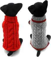 🐶 2-pack turtleneck cable knit sweater for dogs and cats - classic red and grey (size s) логотип