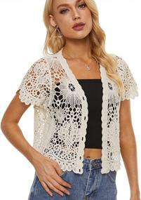 img 1 attached to Crochet Lace Bolero: Women'S Short Sleeve Open Cardigan For Chic Layering
