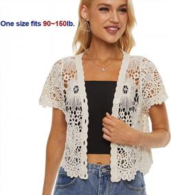 img 3 attached to Crochet Lace Bolero: Women'S Short Sleeve Open Cardigan For Chic Layering