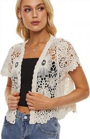 img 2 attached to Crochet Lace Bolero: Women'S Short Sleeve Open Cardigan For Chic Layering
