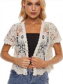 img 4 attached to Crochet Lace Bolero: Women'S Short Sleeve Open Cardigan For Chic Layering