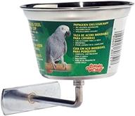 stainless steel parrot cup for improved living world logo