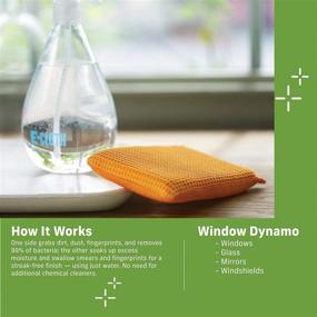 img 3 attached to E-Cloth Window 🪟 Dynamo, High-Quality Microfiber Glass Cleaner