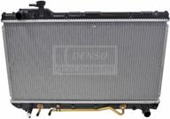 denso 221-3134 radiator: efficient cooling solution for optimal performance логотип