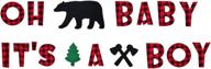 lumberjack baby shower decorations - oh baby it's a boy banner, lumberjack theme party supplies logo