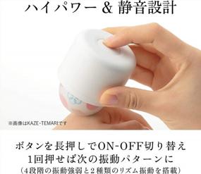 img 1 attached to Удовольствие в ваших ладонях: TENGA HMT-02 Iroha Temari Kaze Водонепроницаемый перезаряжаемый вибратор для женщин