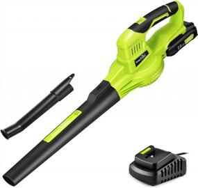 img 4 attached to Effortlessly Tidy Your Lawn With SnapFresh 20V Cordless Leaf Blower - Lightweight And Powerful!