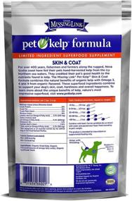 img 1 attached to Pack Pet Kelp Formula Ounces