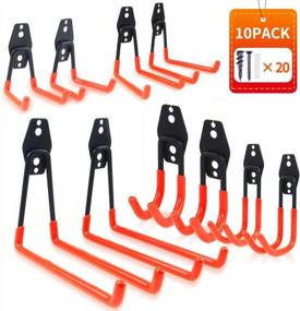 img 1 attached to 10 Pack Heavy Duty Steel Garage Storage Utility Double Hooks - Anti Slip Design For Organizing Large Power Tools, Ladders, Chairs, Bikes & More