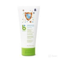 👶 fragrance free babyganics eczema lotion, 8oz - packaging may vary logo