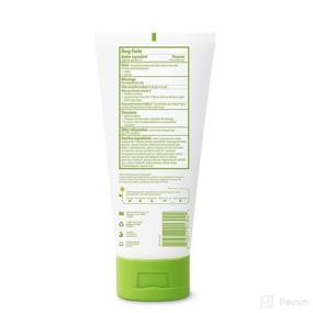 img 3 attached to 👶 Fragrance Free Babyganics Eczema Lotion, 8oz - Packaging May Vary