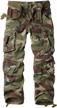 akarmy women's casual camouflage cargo pants with 8 pockets for work and everyday wear logo