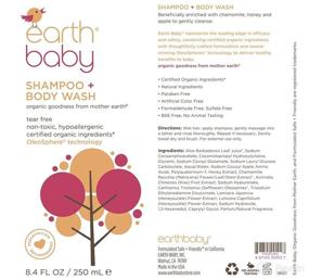 img 1 attached to 🌿 Earth Baby Hypoallergenic Shampoo + Body Wash - Natural & Organic Soap for Sensitive Skin, Ideal for Babies, Toddlers, and Kids, 8.4 Fl Oz