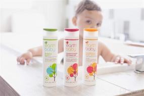 img 2 attached to 🌿 Earth Baby Hypoallergenic Shampoo + Body Wash - Natural & Organic Soap for Sensitive Skin, Ideal for Babies, Toddlers, and Kids, 8.4 Fl Oz