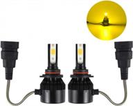 upgrade your car's fog lights with carfib 9005/9006 led bulbs: powerful 3000k yellow amber daytime running lights (drl) for all cars & trucks - 2 pack logo