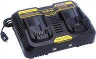 biswaye dcb102 dual battery charger station with usb port compatible with dewalt 12v-20v max lithium batteries (dcb206, dcb207, dcb609, dcb120, and dcb124) logo