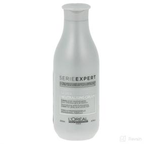 img 3 attached to LOrÃal Professionnel SerieExpert Silver Neutralising