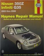 🔧 haynes 72011 repair manual: the ultimate technical guide логотип