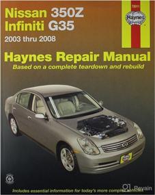 img 2 attached to 🔧 Haynes 72011 Repair Manual: The Ultimate Technical Guide