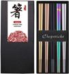 colorful & strong stainless steel chopsticks gift set with non-slip design - reusable & dishwasher safe - perfect for asian cuisine - 5 pairs, 9.25 inches each logo