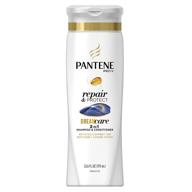 🔝 pantene keratin protect shampoo conditioner: ultimate hair care solution logo