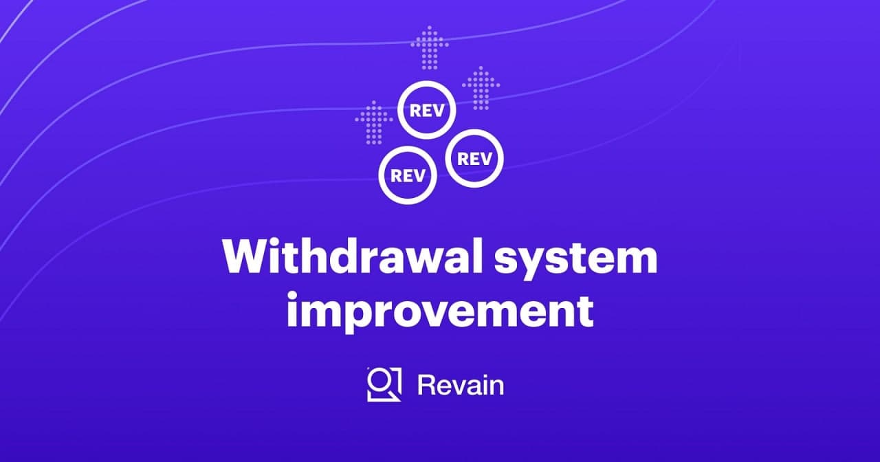 Article Withdrawal system update