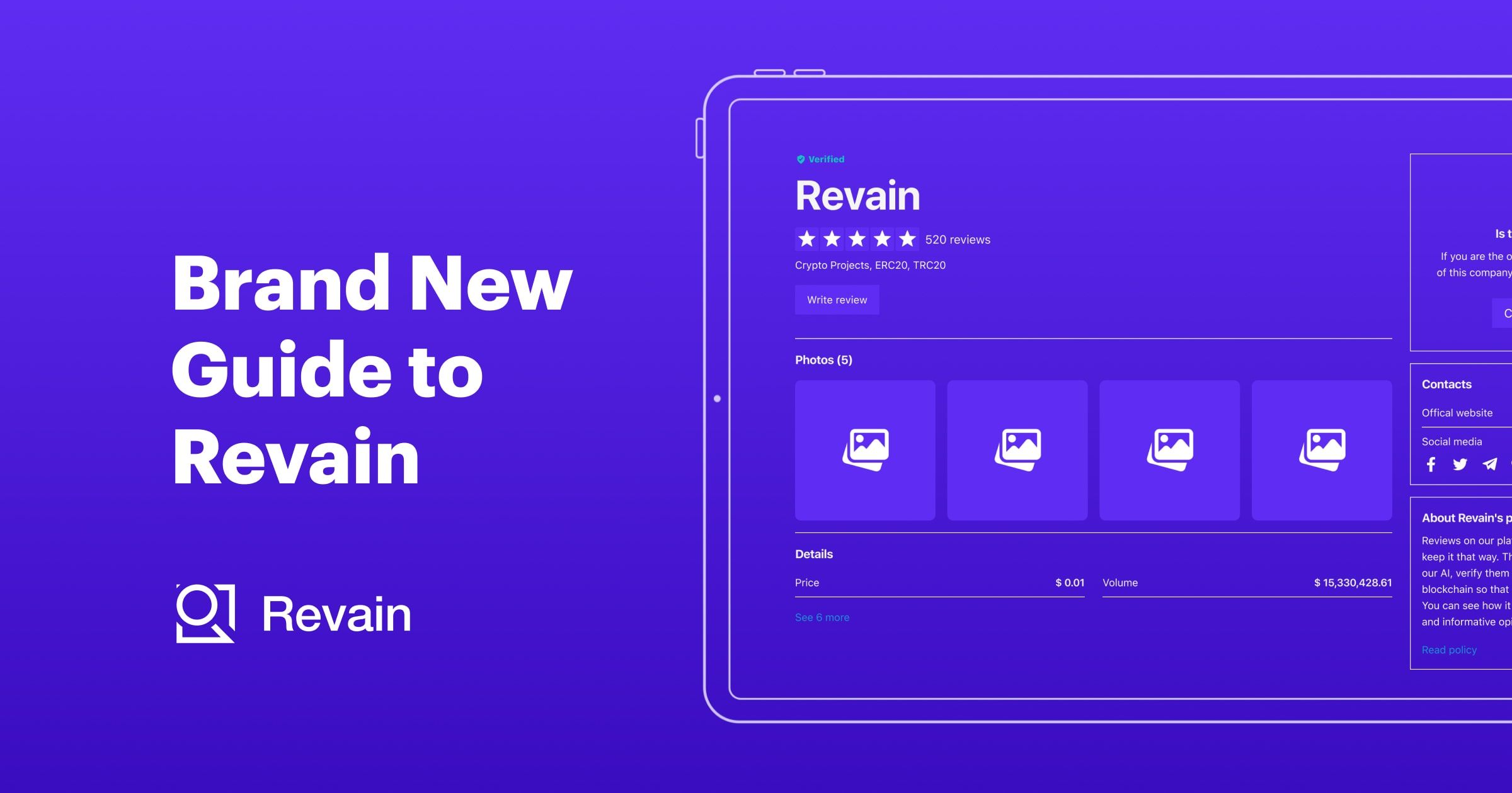 New Revain Platform Guide