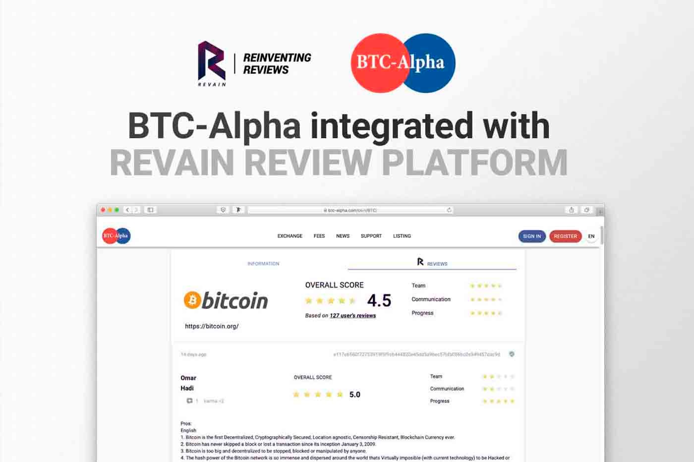 Article Revain integrates with BTC-Alpha exchange