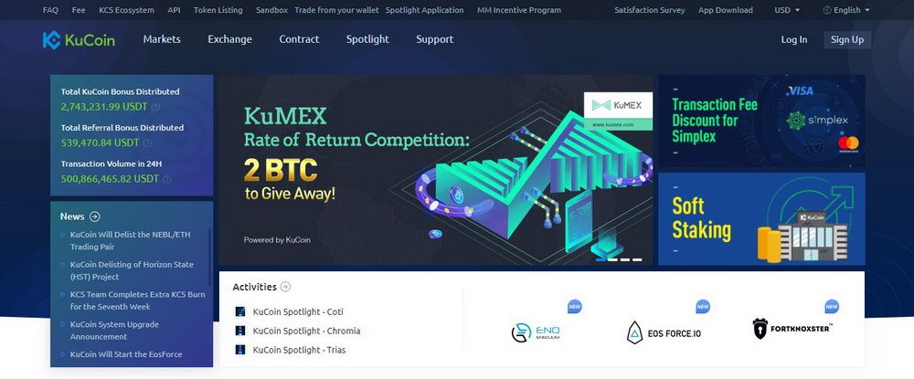 kucoin exchange