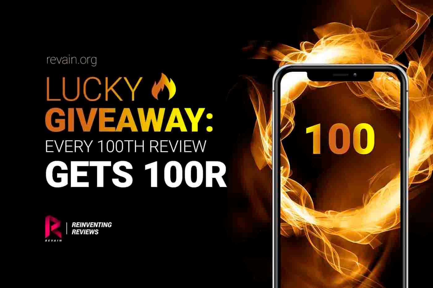 Revain launches new giveaway. 100 R reward for every 100th review