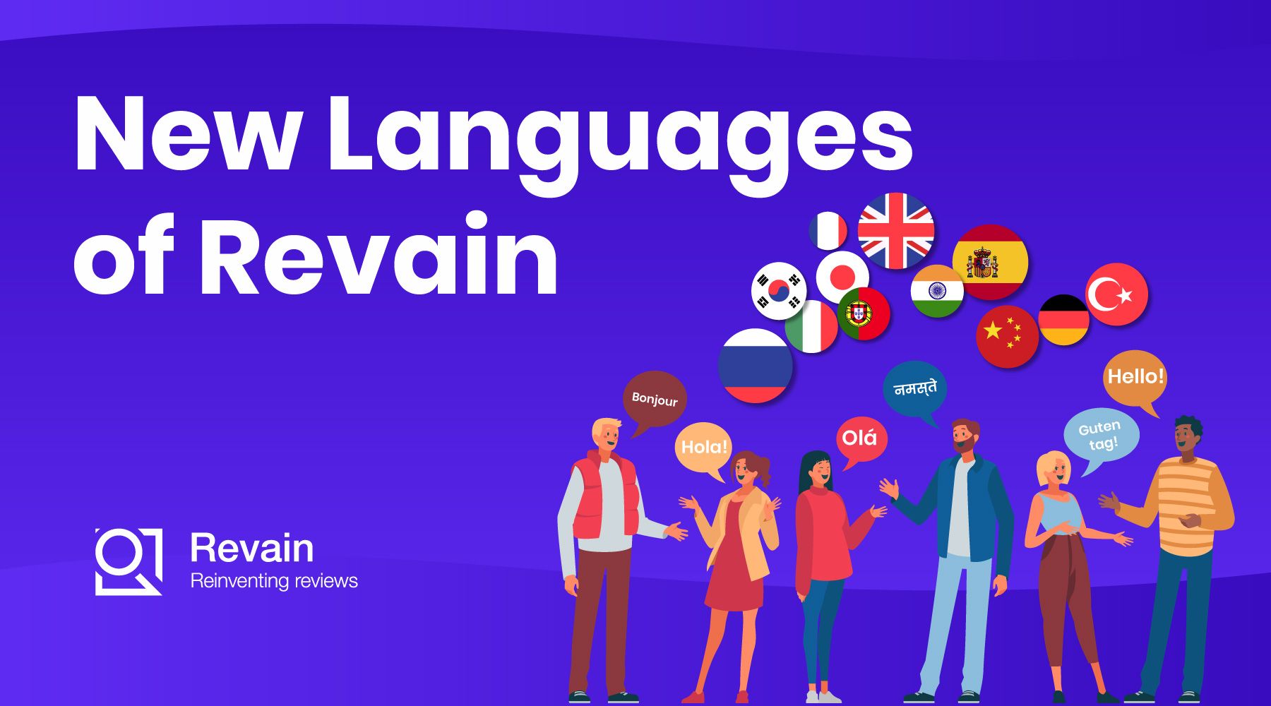 New languages of Revain