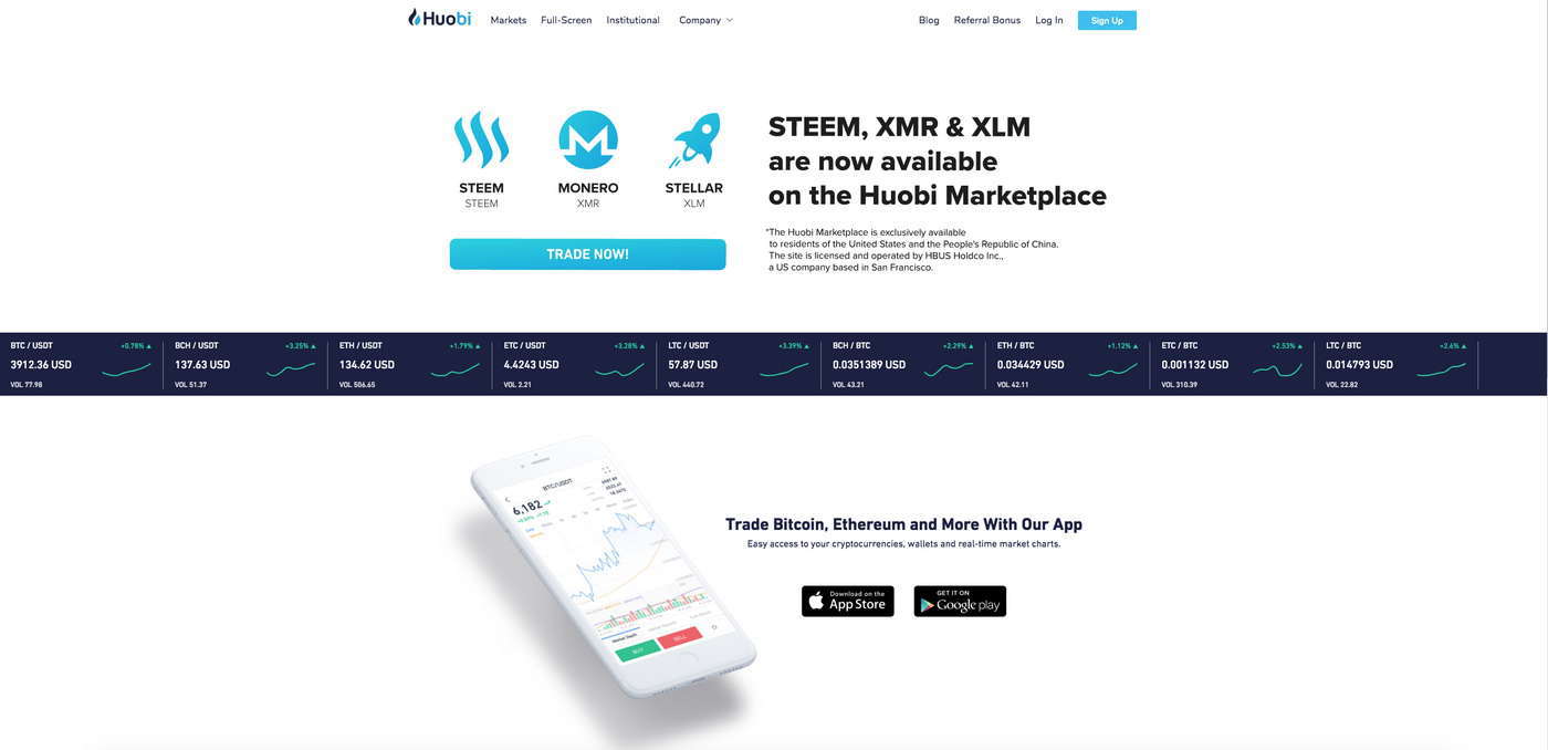 huobi main page