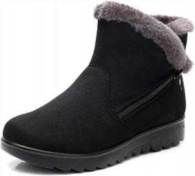 img 4 attached to Women'S Winter Warm Side Zipper Snow Boots By DADAWEN